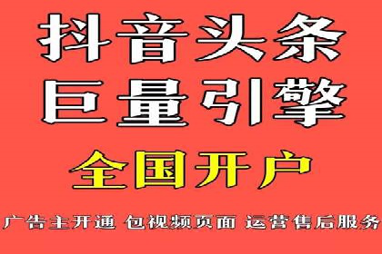 百度推广代运营助力企业增长案例