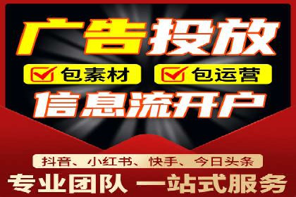 朋友圈信息流的商业价值：成功应用案例探讨