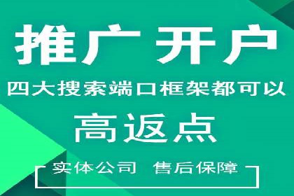 信息流平台运营成功案例